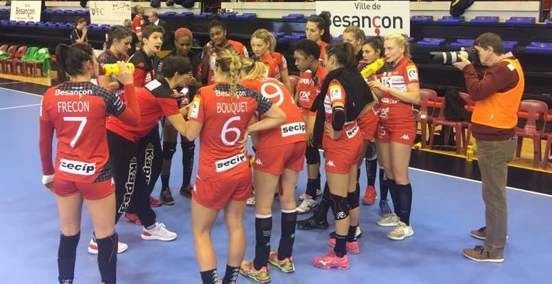 Женский Кубок ЕГФ. "Безансон" одержал первую победу в групповом раунде