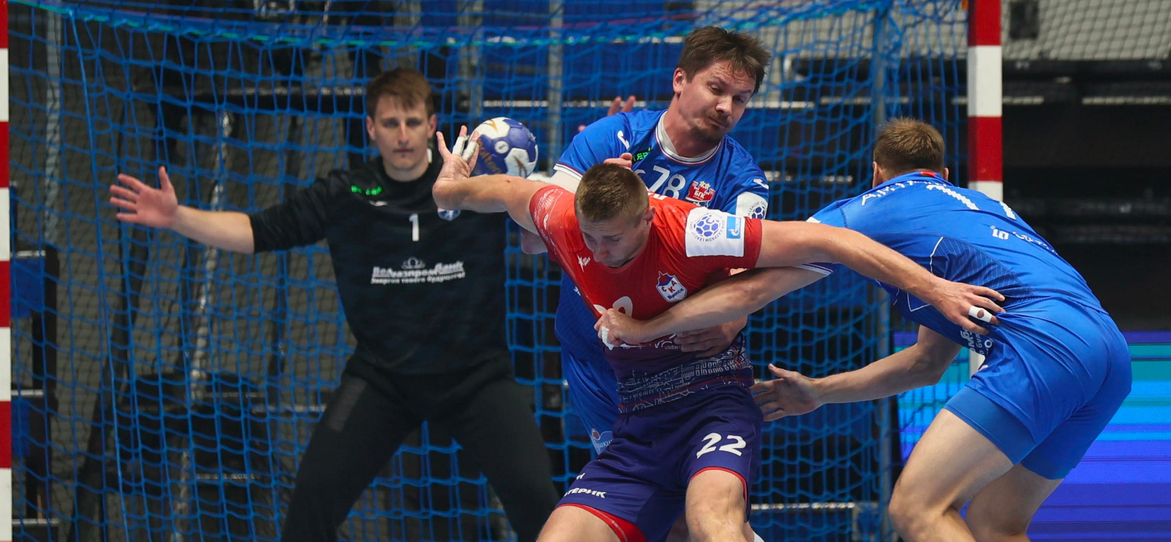 SEHA-Gazprom League. Опрос участников "финала четырёх": БГК и СКА в целом довольны, "медведи" — нет!