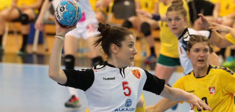 ЧМ-2021. Время начала матча женских сборных Северной Македонии и Румынии изменили из–за комендантского часа в Скопье