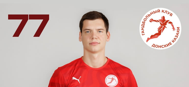 Olimpbet Суперлига. Новички "Донских Казаков"-ЮФУ Иван Бусень и Владимир Житников дебютировали в игре с "Пермскими Медведями"