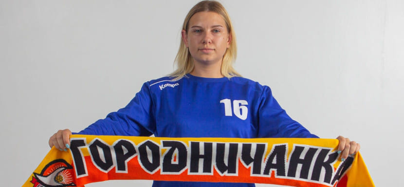 Голкипер Светлана Куштын продолжит защищать цвета "Городничанки"