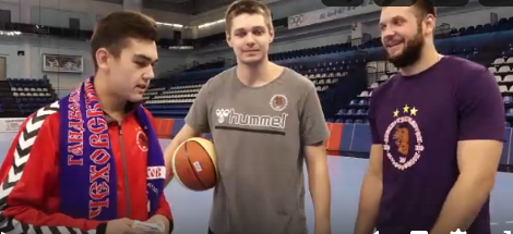 "Забей, если сможешь!" — игроки "Чеховских Медведей" приняли участие в специальном клубном проекте (ВИДЕО)