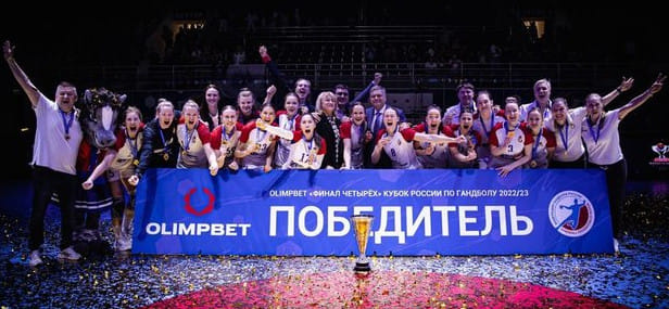 Кубок России. "Финал четырёх" женского турнира примет Ростов-на-Дону. Решающие матчи соревнования состоятся 6-7 апреля