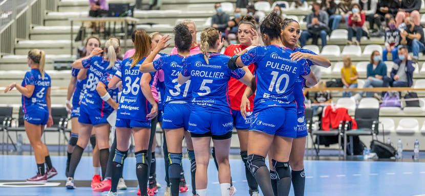 Франция. В женском чемпионате "Шамбре" добился победы над "Мериньяком"