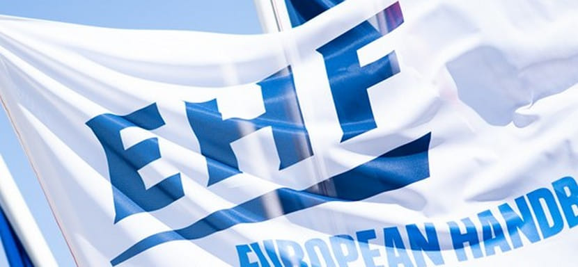 ЧЕ-2024. ЕГФ объявила о реструктуризации женского топ-турнира: решающие матчи вместо Будапешта состоятся в Вене