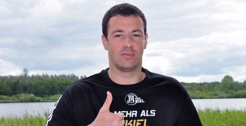 Марко Вуин: "Спортинг" должен стать лучшим в Португалии и далеко продвинуться в Лиге чемпионов"