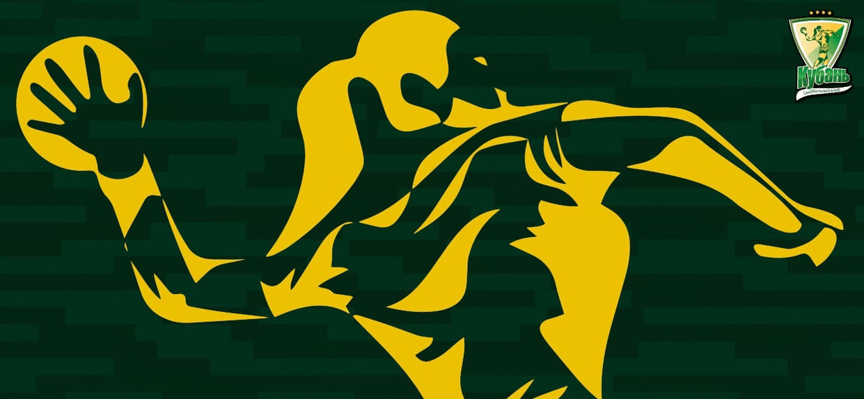 Olimpbet Суперлига. "Кубань" представила абонементную программу и озвучила цены на новый сезон