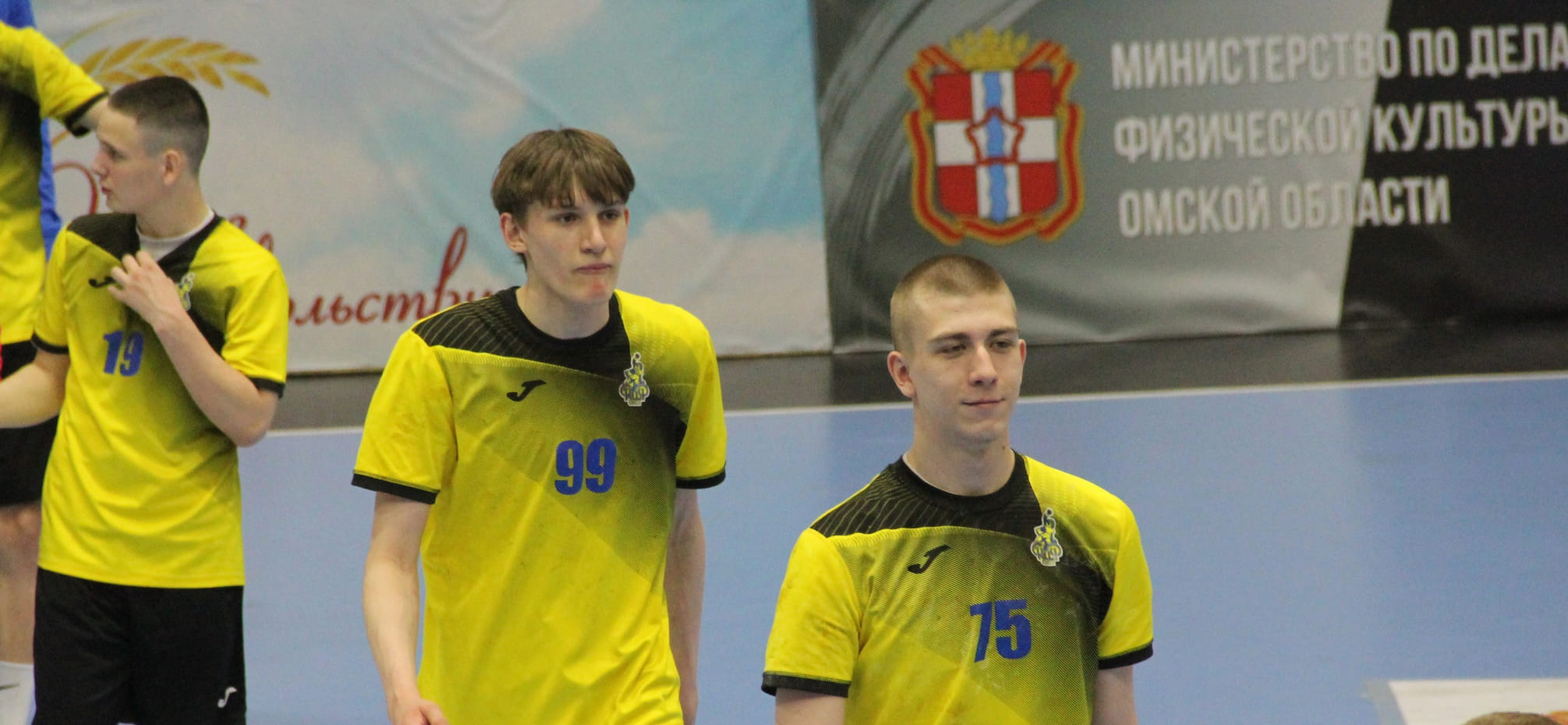 Молодёжное первенство России. Юноши. Игрок "Скифа-Юниора" Михаил Павлов получил штраф в размере 2 тысяч рублей за нарушение регламента в матче с "Чеховскими медведями"-УОР №4