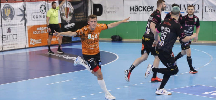 Испания. "Гранольерс" не сумел обыграть "Кангас", "Торрелавега" одолела "Адемар", "Логроньо" был сильнее "Бенидорма" и ещё 1 результат дня