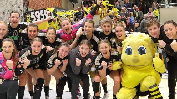 Мэр Дортмунда Ульрих Зирау требует присвоить "Боруссии" чемпионский титул женской бундеслиги