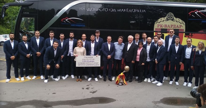 "Вардар" получил от мэрии Скопье 100 тысяч евро за победу в Лиге чемпионов