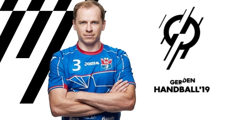 ЧМ-2019. Денис Рутенко: "Настоящих битв жду в основном раунде турнира. Там мы увидим истинный потенциал претендентов на медали"