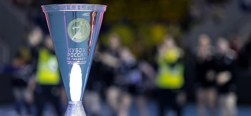 Кубок России. "Воронеж" примет "Динамо-Сунгуль" в матче 1/16 финала 14 декабря