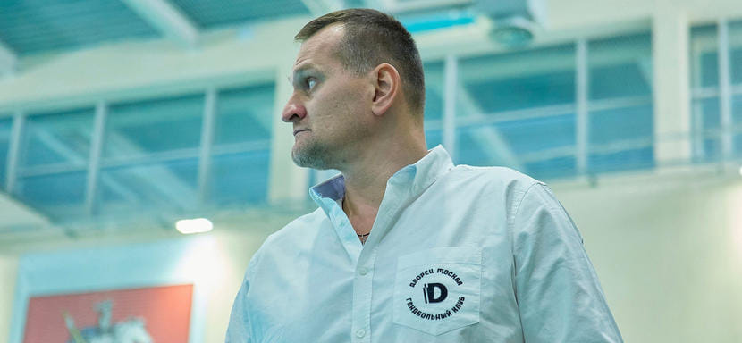 Алексей Каманин: "Мне нравится, что Федерация гандбола России предоставляет право проведения решающих матчей Кубка различным регионам"