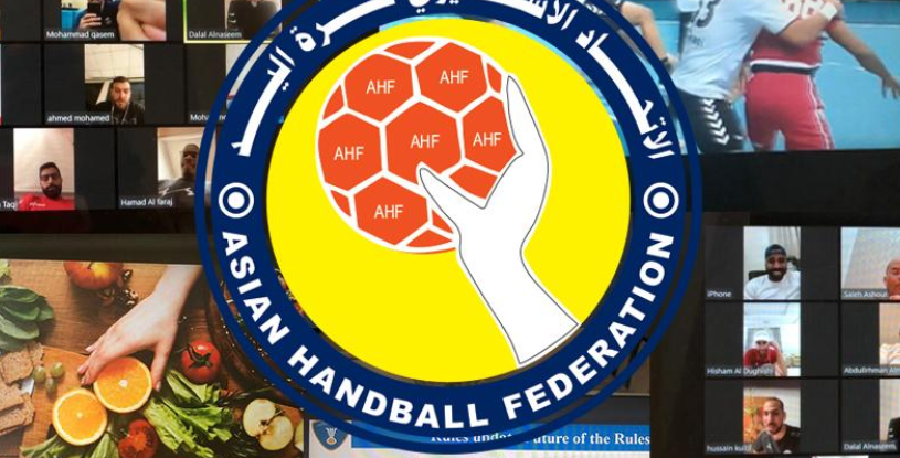 Азиатская федерация гандбола проводит вебинары для судей