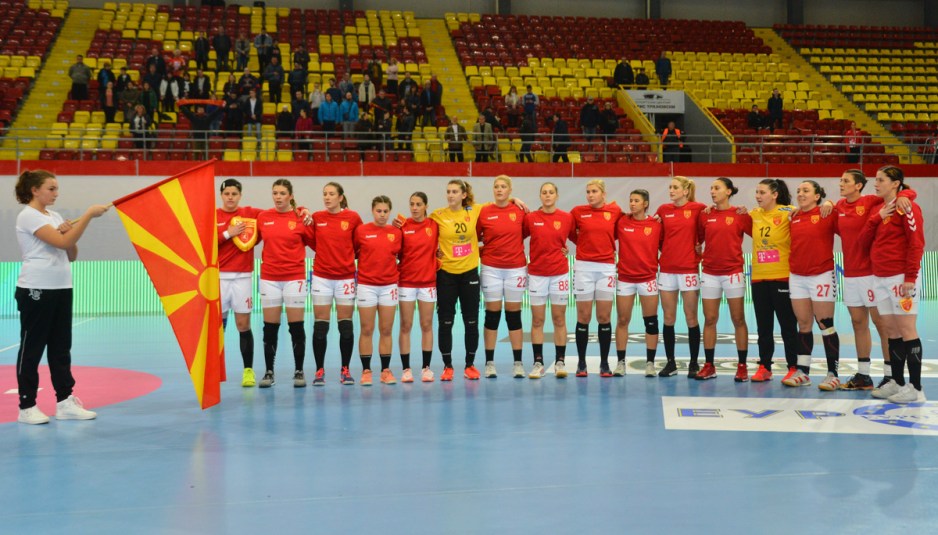 Квалификация женского чемпионата мира-2019. Сборная Македонии идет дальше