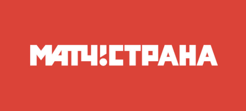 Россия. На телеканале "Матч! Страна" будут выходить еженедельные обзоры событий российского гандбола. Первый — в четверг