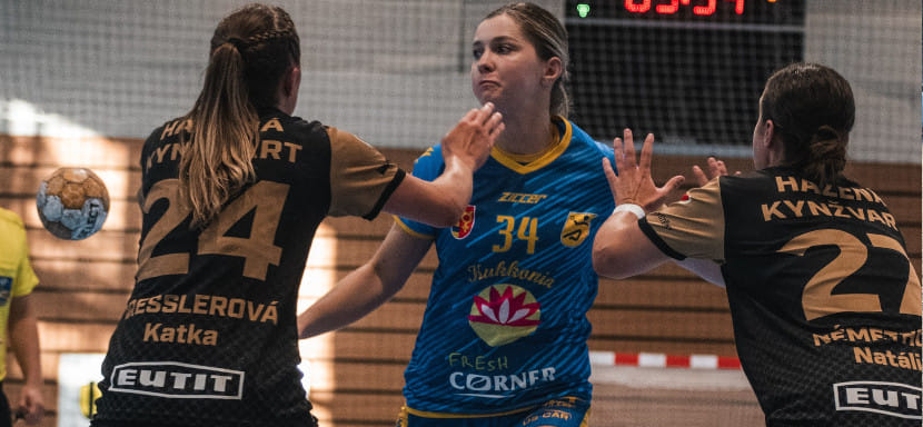 Словакия. "Дунайска Стреда" не выступит в еврокубках, потому что ЕГФ не разрешила клубу проводить домашние матчи в Дьёре