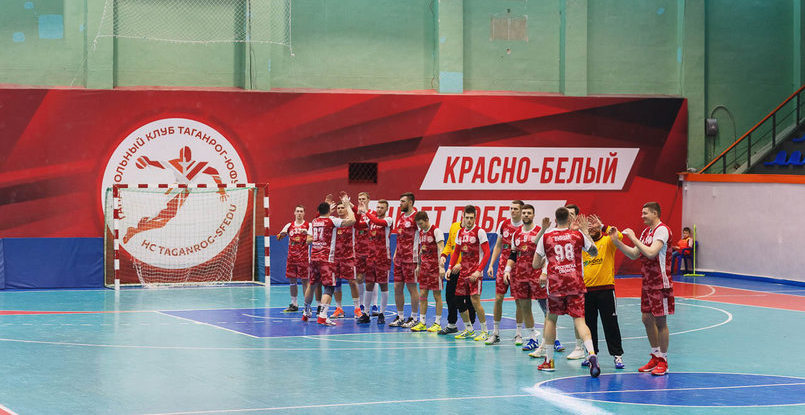 Суперлига. Championat-rostov.ru: в новом сезоне "Таганрог"-ЮФУ сменит название. Команда будет носить имя "Донские Казаки"-ЮФУ