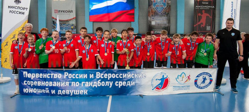 "Играли не один или два человека, а вся команда". Астраханцы с золотом и другие итоги первенства у юношей-2013