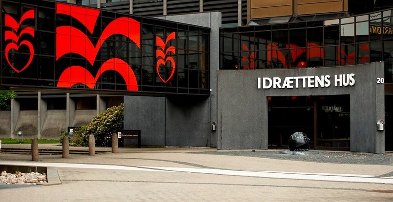 Из-за угрозы распространения коронавируса в Дании на 14 дней отложены матчи во всех турнирах