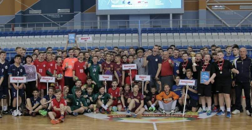 В Минске завершился международный юношеский турнир, посвященный Дню Победы в Великой Отечественной войне