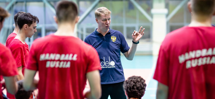 Илья Теплухин, Никита Кириленко, Никита Светлов и ещё 16 гандболистов вызваны в молодёжную сборную России на майский УТС в Чехове
