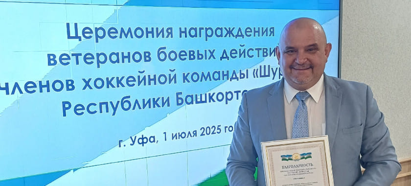"Уфа-Алиса" как флагман и оптимизация "Акбузата". Межсезонье "Башкортостана" с Юрием Селивёрстовым