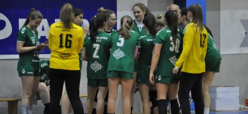 Балканы. Эпидемия коронавируса поражает команды женского чемпионата Северной Македонии. Два случая заражения выявлены в "Пелистере"