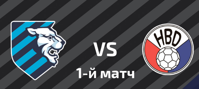 Кубок вызова. Состав "Университета-Невы" на матч против люксембургского "Дюделанжа"
