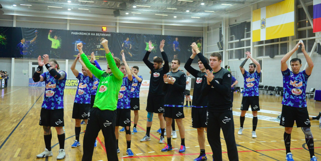 "Виктор" подал в ЕГФ заявку для участия в первом розыгрыше Европейской лиги