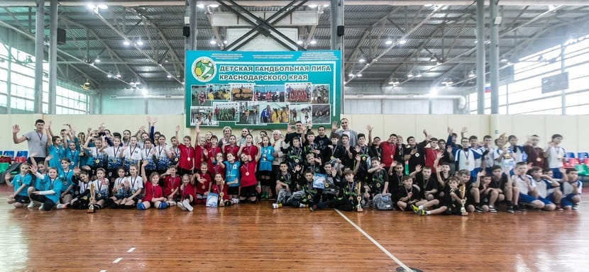 Россия. В Краснодаре завершился Кубок губернатора среди команд в возрасте до 12 лет