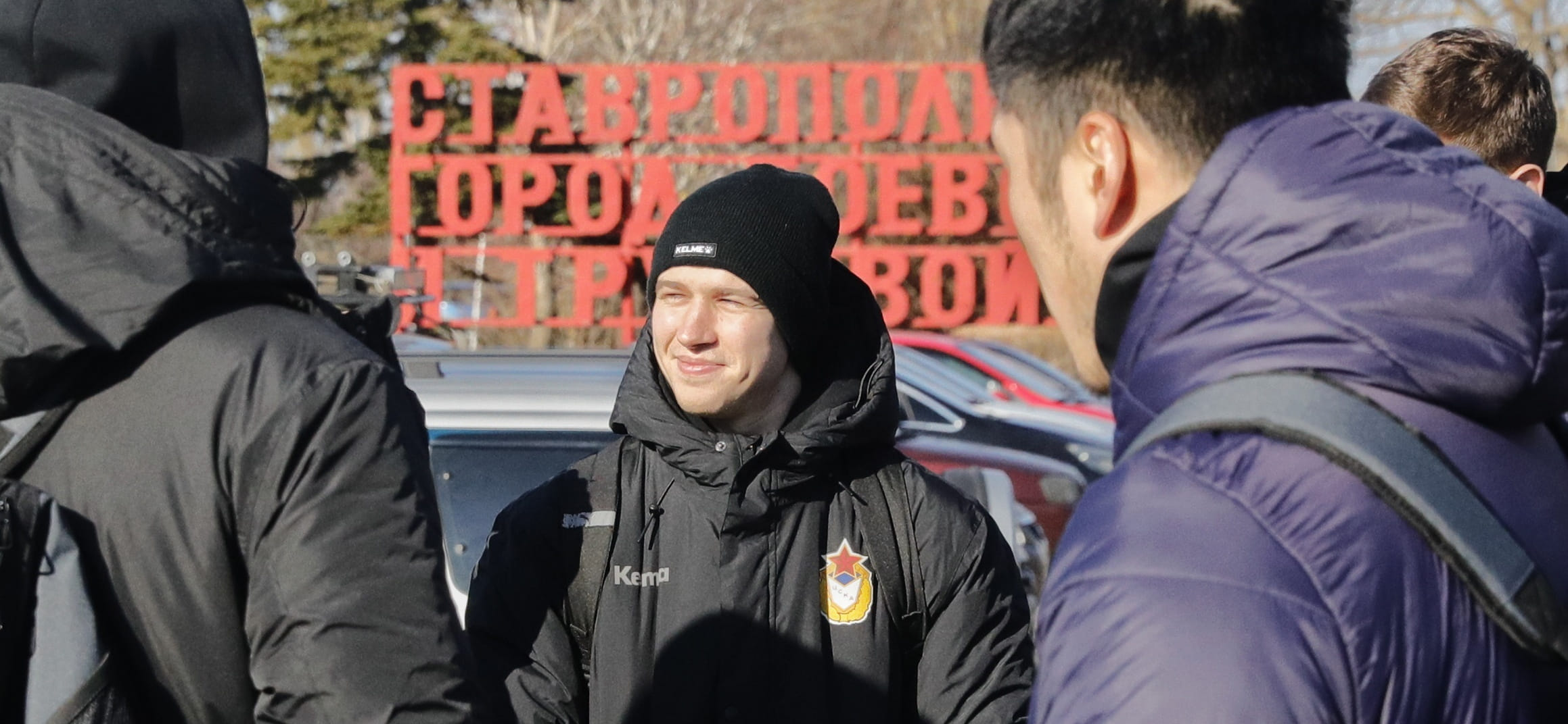 Olimpbet Cуперлига. Столичный ЦСКА в гостях сыграет с "Виктором". "Чеховские медведи" без Ермакова примут "Пермских медведей"