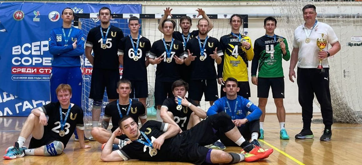 МАИ с бронзой, Омск с серебром, а первыми стали казанцы. Итоги студенческих соревнований в Татарстане