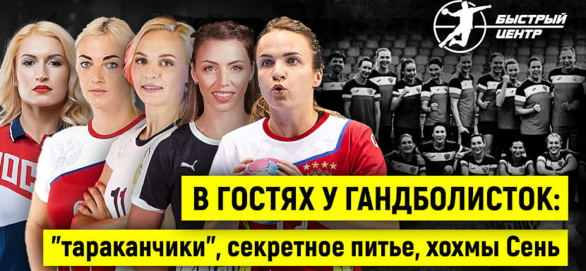 Новое видео — в новом жанре! На YouTube-канале БЦ предолимпийский репортаж из Новогорска