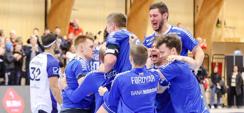 ЧМ-2023. Сборные Фарерских Островов и Италии одержали победы в последний день первого отборочного раунда и пробились в следующий этап