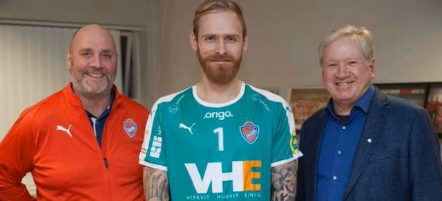 Лучший исландский голкипер Бьоргвин Густавссон возвращается на родину — он будет играть за "Хаукар"