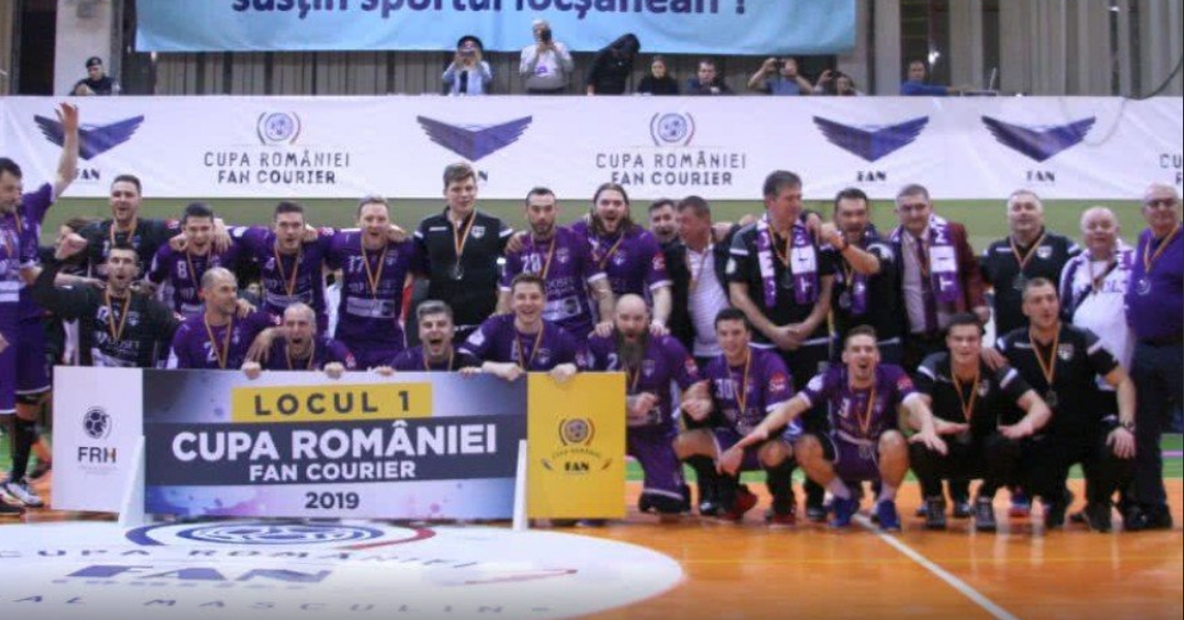"Политехника" из Тимишоары после 33-летнего перерыва выиграла Кубок Румынии