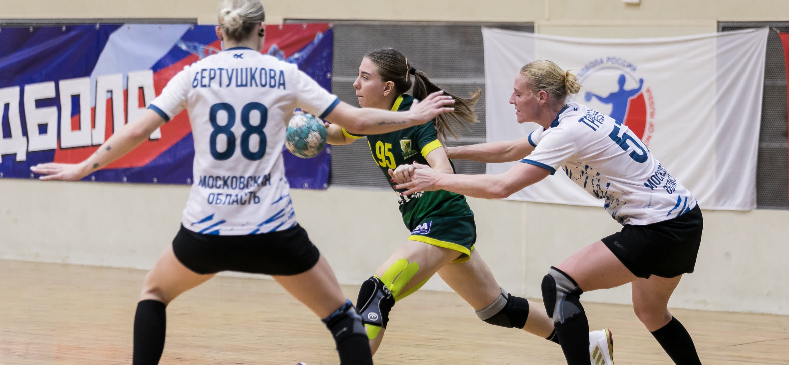 Два сегодняшних матча в женском чемпионате России пройдут в столичном регионе: "Звезда" принимает "Кубань", а ЦСКА — "Университет"