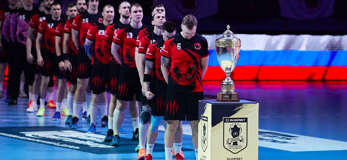 Кубок России. Эксперт Анна Жукова: "Сегодня спортивное событие не ограничивается самим состязанием. Игровые виды конкурируют с индустрией развлечений"