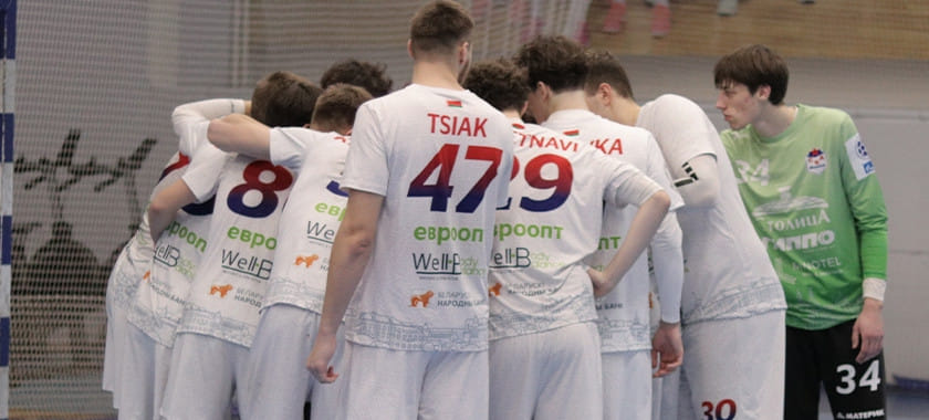 Минский СКА на международном турнире Игры Дружбы в Чехове будет представлен молодёжным составом. В заявке 16 гандболистов