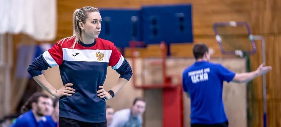 Новый вызов Ольги Акопян. Что экс-главный тренер ЦСКА сможет изменить в Звенигороде