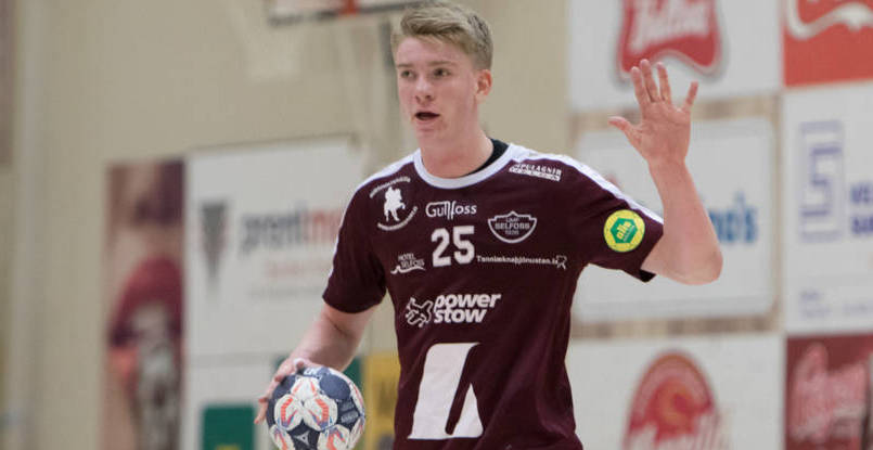 Трансферный слух. Исландский талант Хаукур Трастарсон близок к переходу в польский "Виве"