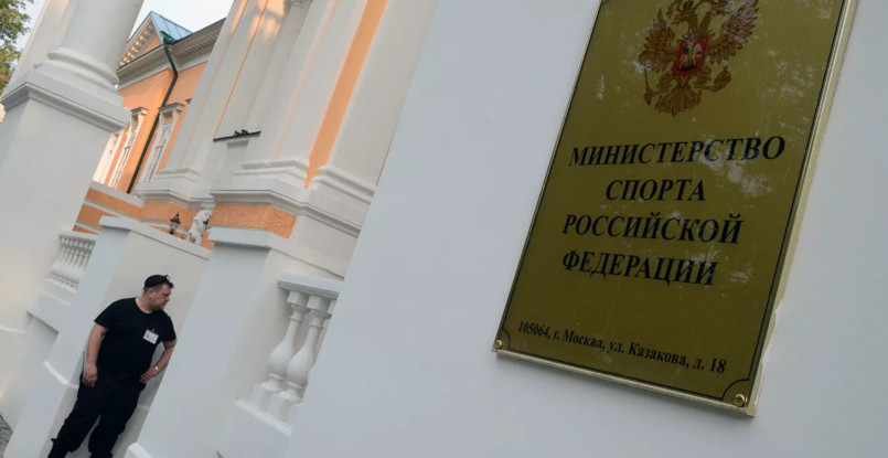 Россия. Спортсмены из стран-участниц ЕАЭС перестанут считаться легионерами во всероссийских соревнованиях по гандболу