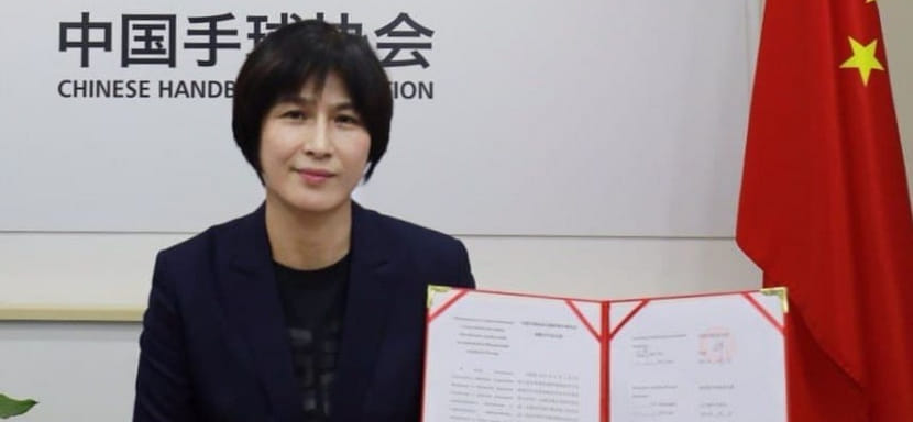 Глава Китайской гандбольной ассоциации Ван Тао выразила благодарность ФГР за плодотворное сотрудничество в рамках меморандума