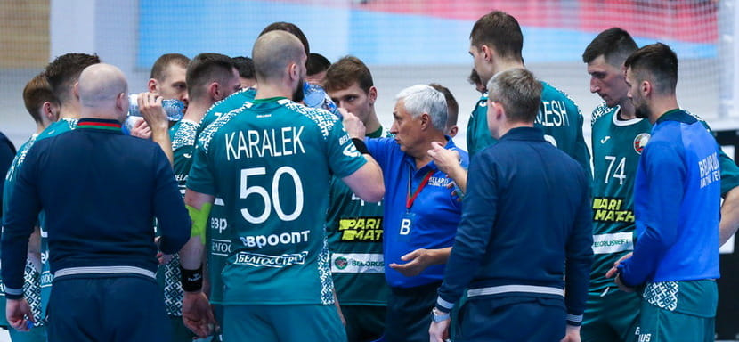 ЧЕ-2022. Без Баранова, Шумака, Пуховского, Подшивалова и Гарбуза. Сборная Беларуси начинает подготовку к январскому турниру