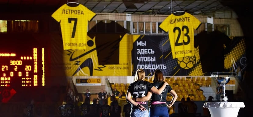 Игровые номера Майи Петровой и Регины Калиниченко выведены из обращения в "Ростов-Доне". Их майки подняты под своды ростовской арены