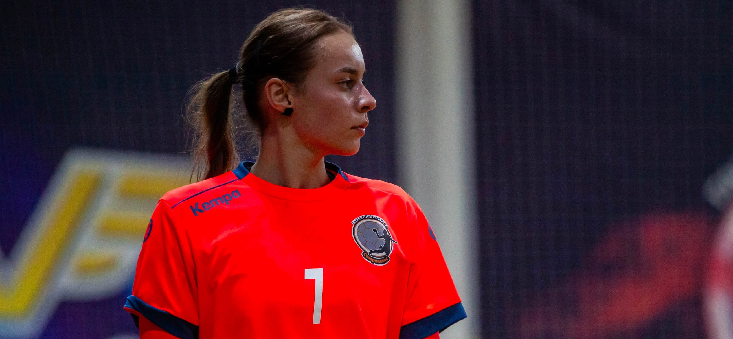 Olimpbet Суперлига. Алина Тишина: "Когда играли в Ростове, болельщики затянули песню про тишину…"