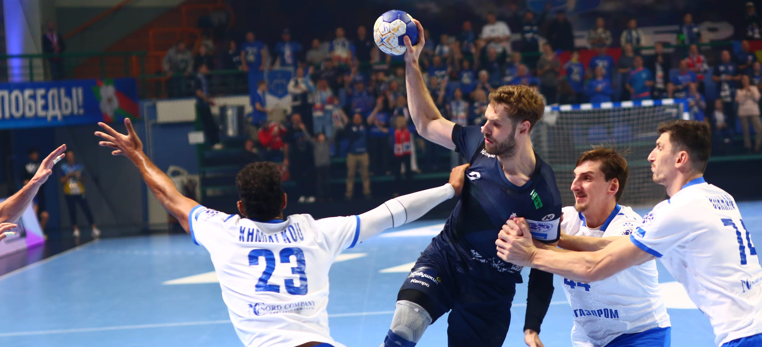 "Зенит" против БГК, Германия против Испании. Что смотреть на неделе, трансляции плюс прогноз эксперта