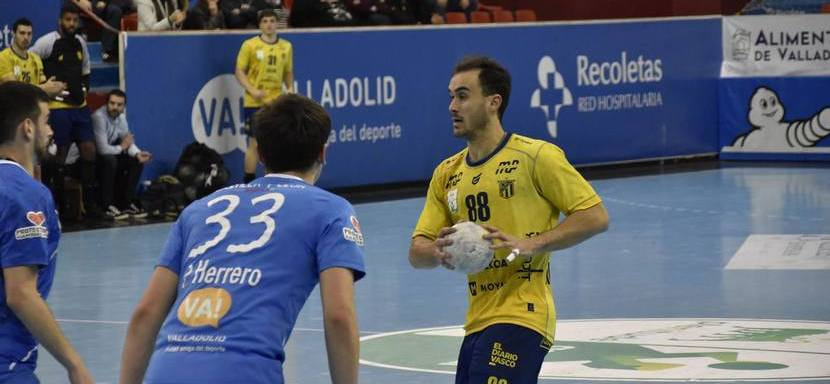 Испания. Левый полусредний Виктор Родригес покинет "Бидасоа" по окончании сезона